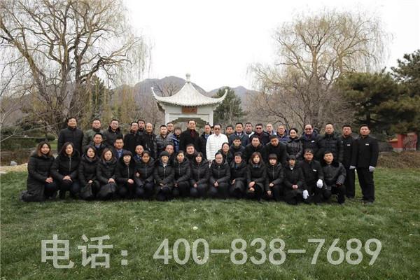 现场嘉宾纪念留影